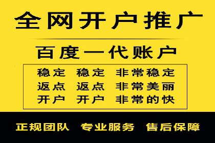 小红书信息流广告的未来趋势：从案例看发展
